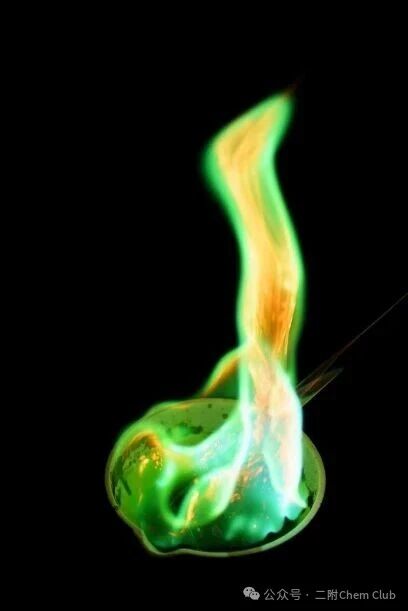 Flame Tests